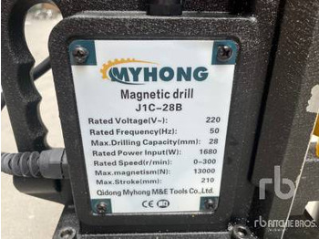 Foreuse neuf WELGTEK MAGNETIC DRILL 16 J1C-28B (Unused)