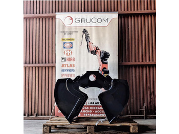 Benne preneuse pour Grue auxiliaire neuf Clamshell bucket with sidewalls BV-L 205: photos 3 Benne preneuse pour Grue auxiliaire neuf Clamshell bucket with sidewalls BV-L 205: photos 3