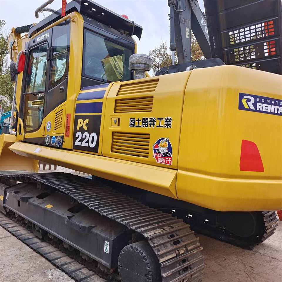 Pelle sur chenille Komatsu PC 220-8